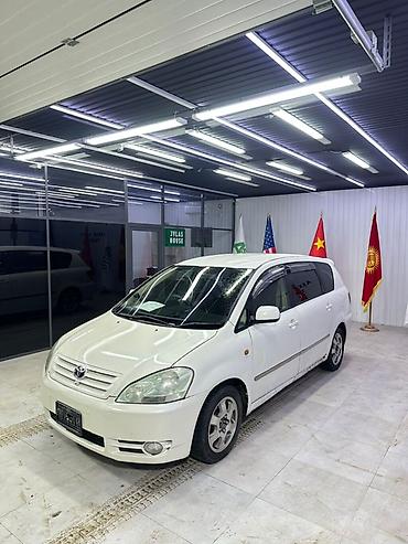 Toyota: Toyota Avensis Verso: 2002 г., 2.4 л, Автомат, Газ, Минивэн — 3