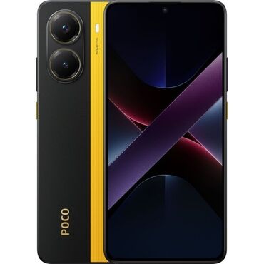 чехол для poco x4 gt: Poco X7 Pro, Новый, 256 ГБ, цвет - Желтый, 2 SIM