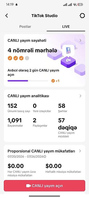 mercedes sekilleri: TikTok profili və TikTok Studio hesabı satılır. Profil: - İstifadəçi — 2