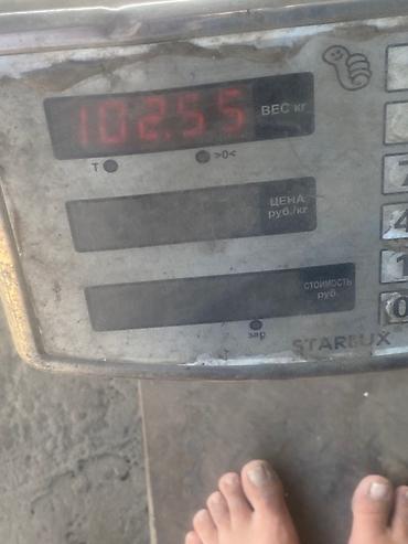 Скупка черного металла: СКУПКА МЕТАЛЛА ПРИЕМ МЕТАЛЛОМА КАРА ТЕМИР ЦВЕТНОЙ МЕТАЛЛ ЧУГУННЫЕ — 6