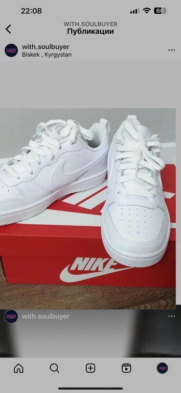 nike air force высокий: Nike оригинал со штатов, новые, 36-36,5 размер