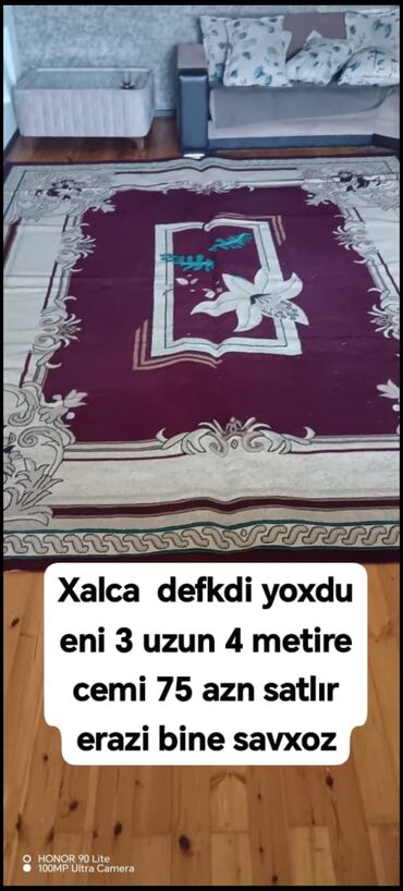 JMC: Ковер Азербайджан, Нет кредита