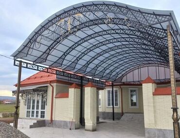 Скамейки: Скамейка — 2