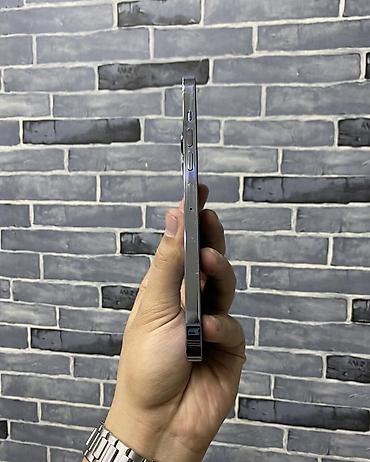 masaj bakü: IPhone 13 Pro Max, 256 GB, Pacific Blue, Zəmanət, Kredit, Simsiz şarj — 3