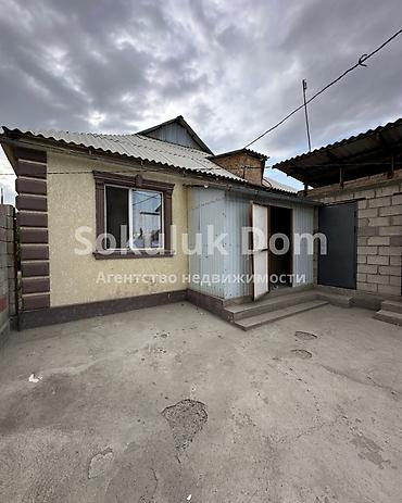 1 bedroom: 🏠Продается дом в с. Романовка 🟡 Комнаты: 4 🟡 Участок: 6,03 соток 🟡 — 2