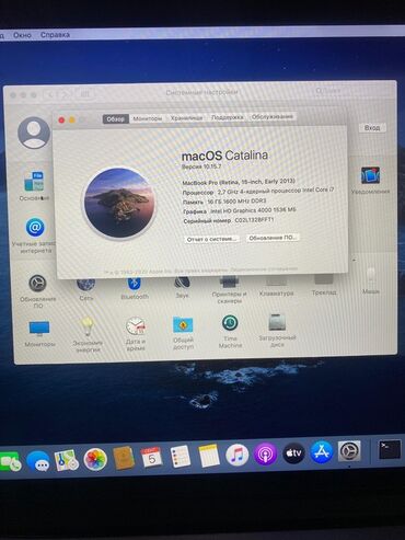 компьютер айфон: Ноутбук, Apple, 16 ГБ ОЗУ, Intel Core i7, 15.4 "