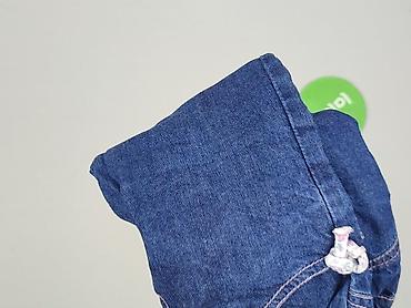 fsbn clothes: Spodnie jeansowe, 6-9 miesięcy, stan - Bardzo dobry — 6