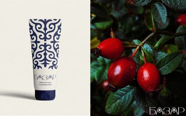 Графические дизайнеры: Графический дизайнер — 7