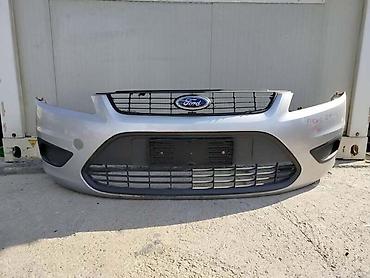 led migavci: PREDNJI BRANIK ZA FORD FOCUS OD 2008. DO 2010. GOD. | Prednji Branik — 2