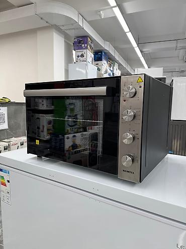 Духовки: Духовка, Новый, Самовывоз, Бесплатная доставка, Платная доставка — 5