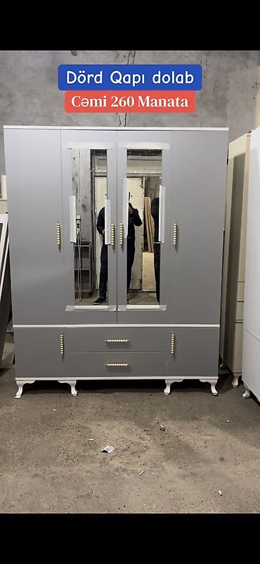 Digər: 260 manata — 1