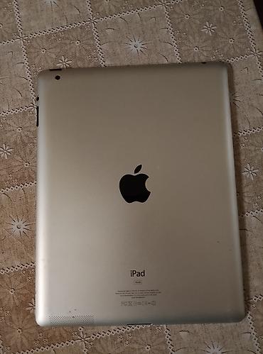 aipad: Apple iPad (gümüş rəng, arxa hissədə “iPad 16GB” qeydli)QEYD(ZAPCAST — 1