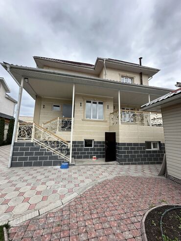 авто киргизия купить: 350 м², 7 комнат