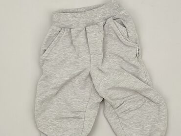 damskie sukienki plus size lara: Sweatpants, 1.5-2 years, 92, condition - Good