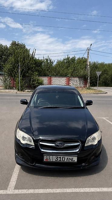 Subaru: Subaru Legacy: 2003 г., 3 л, Автомат, Бензин, Седан — 1