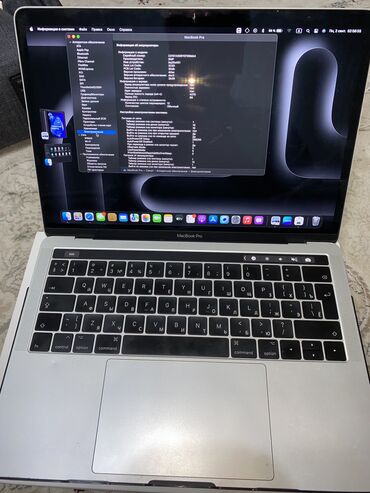 macbook pro 14 m1 pro: Ноутбук, Apple, 8 ГБ ОЗУ, Intel Core i5, 13.3 ", Б/у, Для несложных задач, память SSD