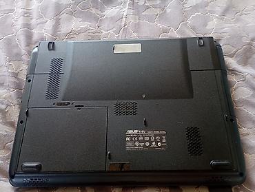 Ноутбуки ASUS: Б/у — 7
