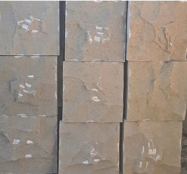 Ağlay: Aglaya Tamet qaya press daslarin müxtəlif rasmlərdə Formalarda Satış — 10