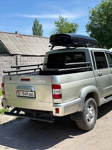 bmb x5: УАЗ Patriot: 2015 г., 2.7 л, Механика, Бензин, Пикап — 4