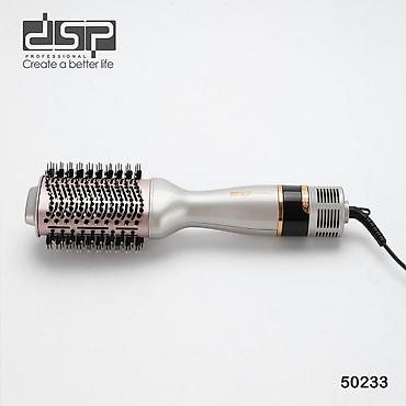 Hava fenləri: №: 6831 Məhsulun adı: Fen-fırça DSP 50233_HLY Gray Brend: DSP — 1