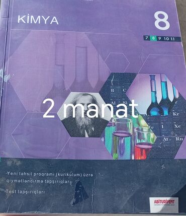 Tədris ədəbiyyatı: Dərsliklər və hazırlıq vəsaitləri toplusu:Razılaşma yolu ilə. - — 8