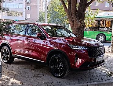 дать объявление: ОБЪЯВЛЕНИЕ О ПРОДАЖЕ АВТОМОБИЛЯ Haval H6 2024 года, 2.0 л, 4WD — — 2
