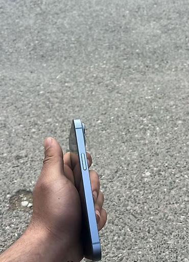 телефон fly iq454 evo mobil 1: IPhone 14, 128 ГБ, Голубой, Face ID — 4
