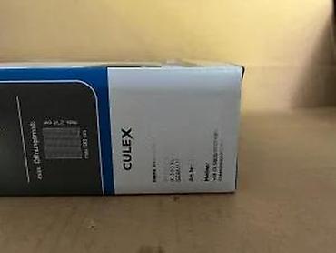 lavanda sadnice: CULEX mreža protiv insekata za vrata sa magnetnim zatvaranjem - Tip — 3