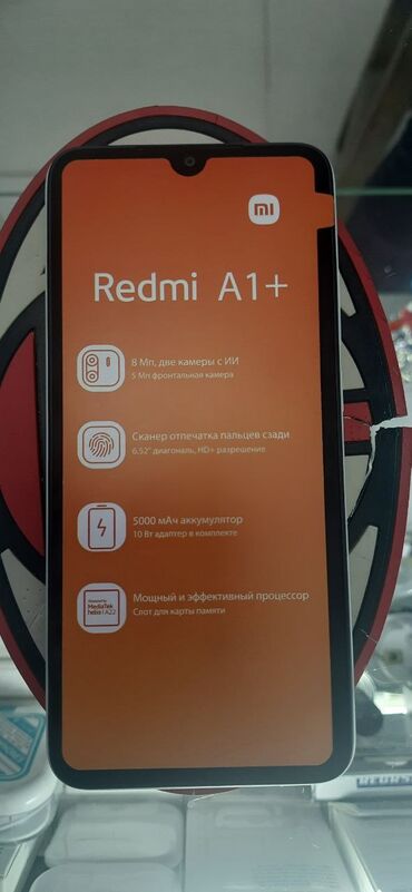 REDMI A1+ LIGHT GREEN
2GB RAM 32GB ROM
7000 сом