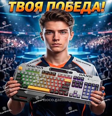 microsoft surface pro 4: Клавиатура, Мембранная, Проводное подключение, Размер: 100% — 4