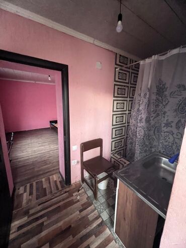 сдаю длм: 20 м², 1 комната