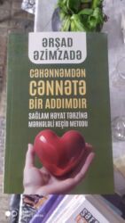 Digər kitablar və jurnallar: Kitab paketi – 4 adda motivasiya, sağlamlıq və bədii əsər 1) Atomik — 2