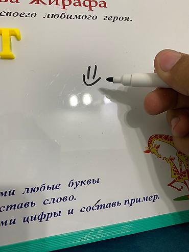 карта настенная: Мини доска [ акция 50% ] - низкие цены в городе! Новые! В упаковках! — 10