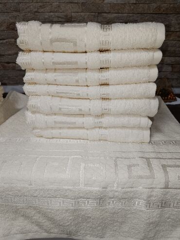 ikea daska za wc: Set of towels, Geometrical, color - Beige
