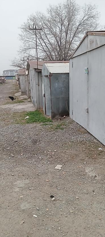 Гараждар: 20 м², Металл | Күзөт — 2