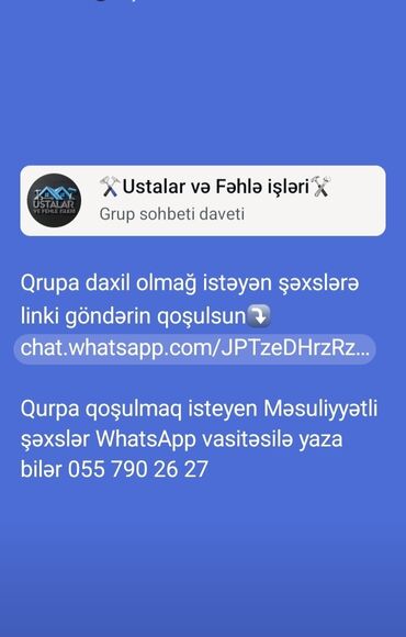 Elektriklər, Elektrik montajçı: “Ustalar və Fəhlə işləri” WhatsApp qrupu – qrup söhbəti dəvəti