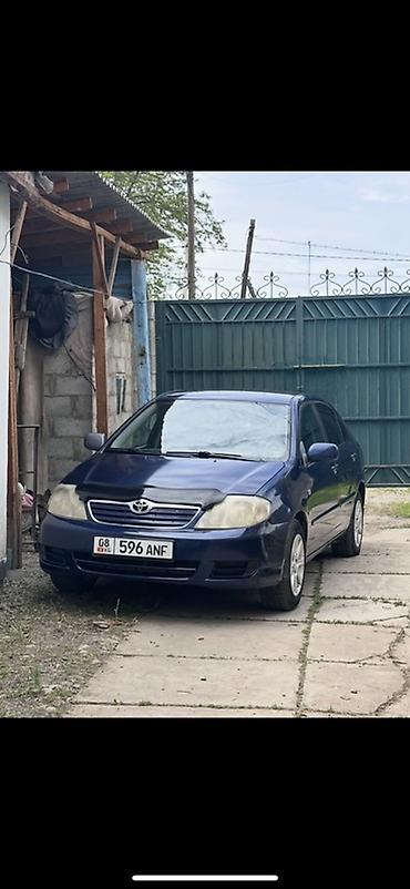 юбка камри 40: Toyota Corolla: 2006 г., Автомат, Бензин, Седан — 4