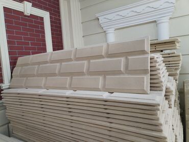 Ağlay: Termo aqlay topdan satiş qiymətlər 1.80 azn dən başlayan qiymətlər — 20