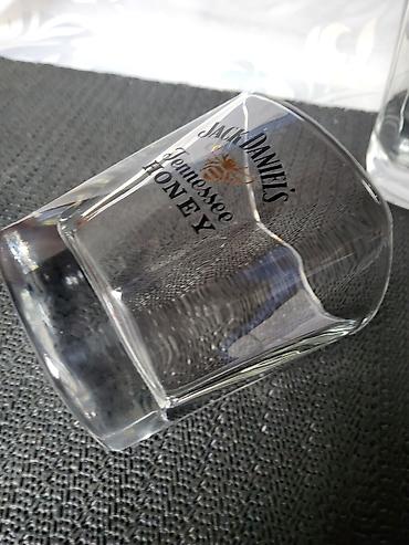 Čaše: Brendirane nove case J.Daniels za zestoka pica. Original case za — 12