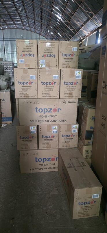 Кондиционеры: Кондиционер Midea Инверторный, Охлаждение, Обогрев, Вентиляция — 10