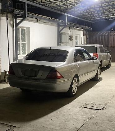 m4 g82: Mercedes-Benz S-Class: 2003 г., 5 л, Автомат, Бензин, Седан — 2