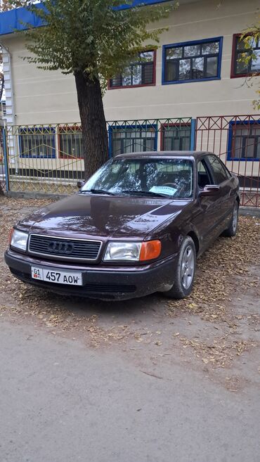 ауди с4 бампера: Audi S4: 1992 г., 2.6 л, Механика, Бензин, Седан