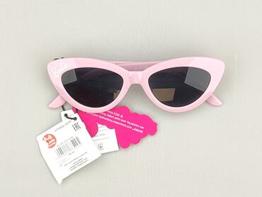 dlugie kolczyki do sukienki: Glasses, Sunglasses, Cat eyes design, condition - Perfect
