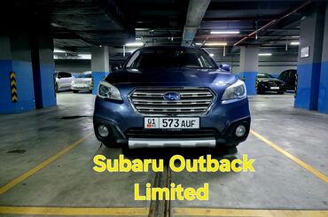 купить фронтальный погрузчик бу: Subaru Outback: 2016 г., 2.5 л, Вариатор, Бензин, Кроссовер