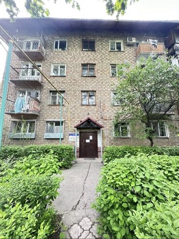 купить квартиру в центре бишкека: 1 комната, 33 м², Хрущевка, 2 этаж, Косметический ремонт
