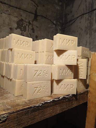 Средства для стирки: Кир самын "ЭКО" " МИР" " ЛУЧ"" ХОЗ" самындын коп туру бар баалары 10 — 13