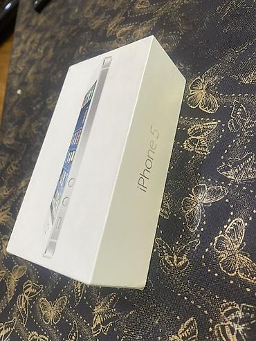 iphone 7 qutusu: Məhsul: iPhone qutuları və aksesuar komplektləri cemi 50 azn 4,5,6 nin — 4