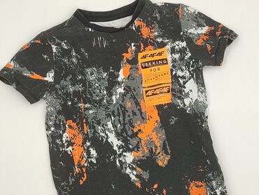 personalizowane koszulki: T-shirt, 4F Kids, 8 years, 122-128 cm, condition - Very good
