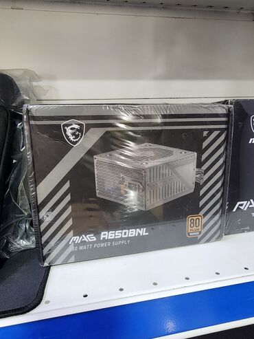 mycomp: Азыктандыруу блогу, MSI, Bronze