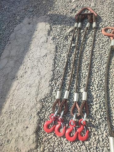 Тельферы: Стропа чалка паук удавка цепной тросовой паук чалка трос буксир ремень — 1